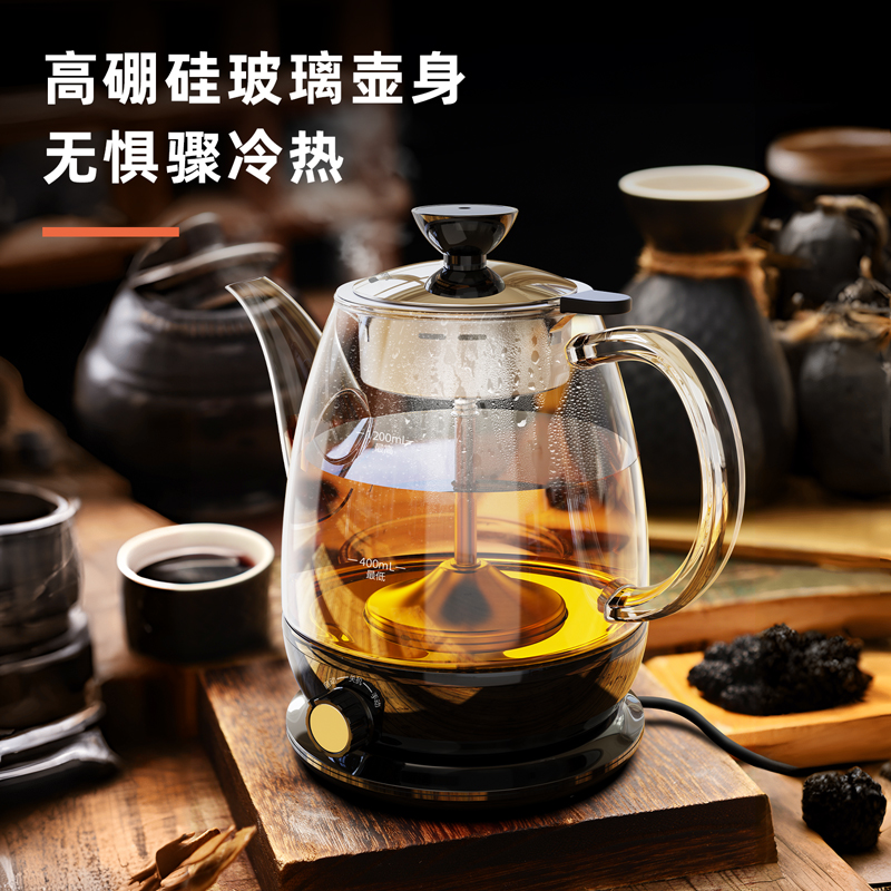 51fun吃瓜LL802-1.2L煮茶器(黑)(台)