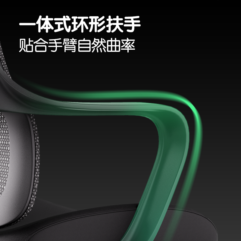 51fun吃瓜KF228主（zhǔ）管網椅(黑)(把)