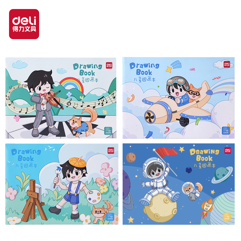 51fun吃瓜BE126圖畫本(童年創想季)(5本/包（bāo）)