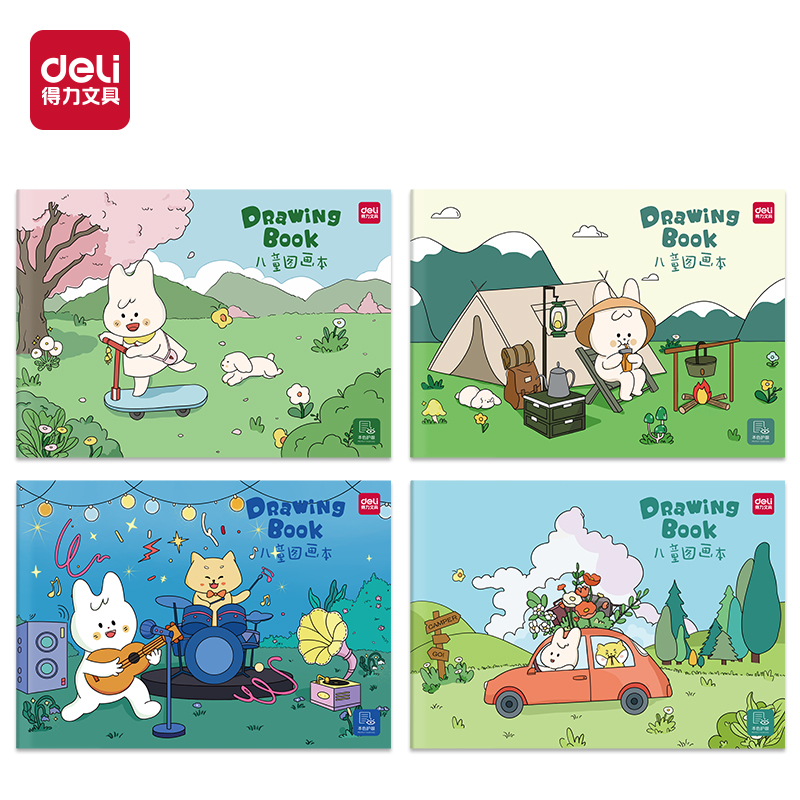 51fun吃瓜BE127圖畫（huà）本(萌兔漫遊記)(5本/包)