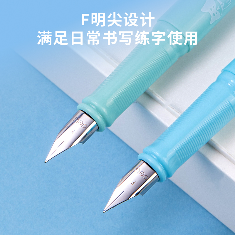 51fun吃瓜SF518熱敏（mǐn）可擦學生鋼筆F明尖(混)(2筆+1潤筆器/套)(男生款（kuǎn）)