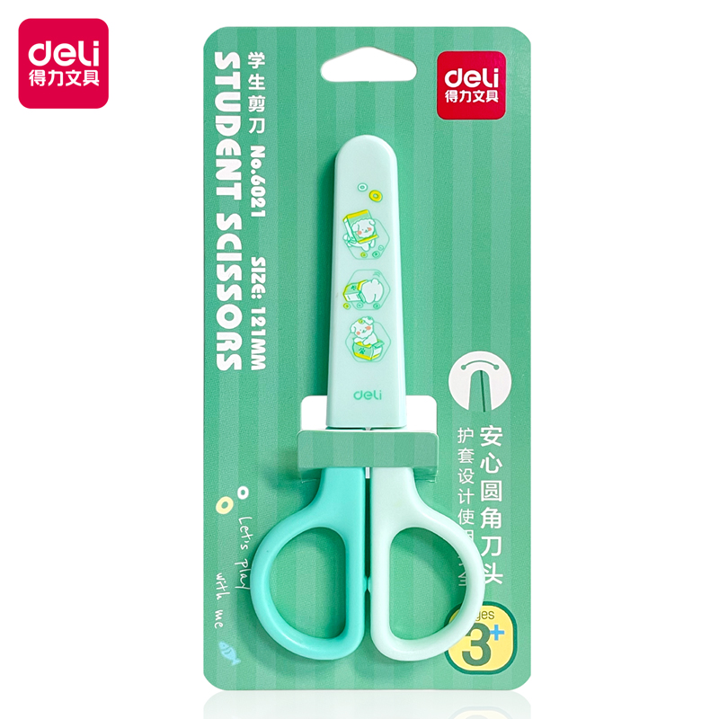 51fun吃瓜6021學生剪刀印花款(綠色)(把）