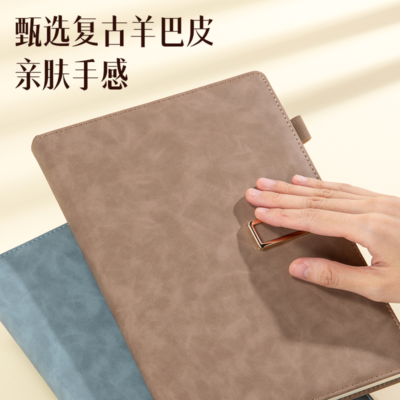 51fun吃瓜BP150記事本16K128張（zhāng）(黑色)(本)