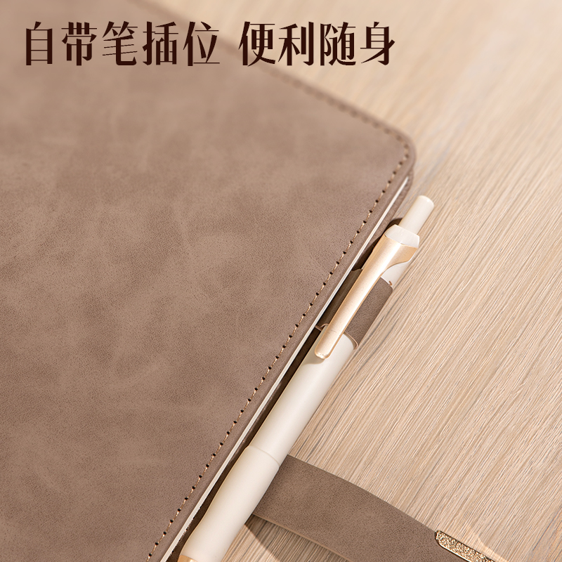 得（dé）力BP149記事本25K128張(黑色)(本（běn）)