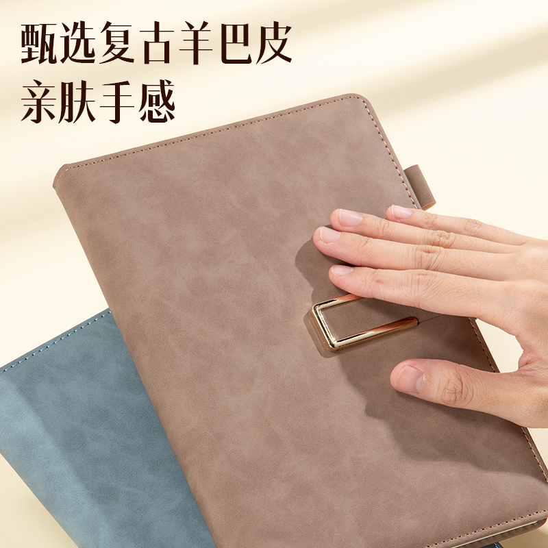 得（dé）力BP149記事本25K128張(棕色)(本)