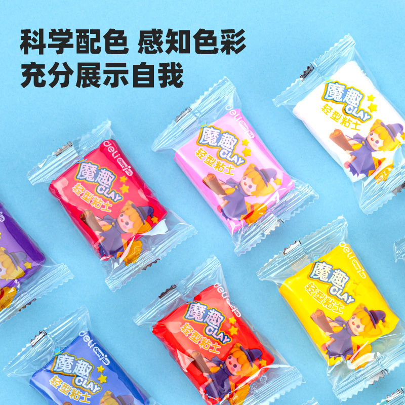 51fun吃瓜YC175-24袋（dài）裝粘土(混)(袋)