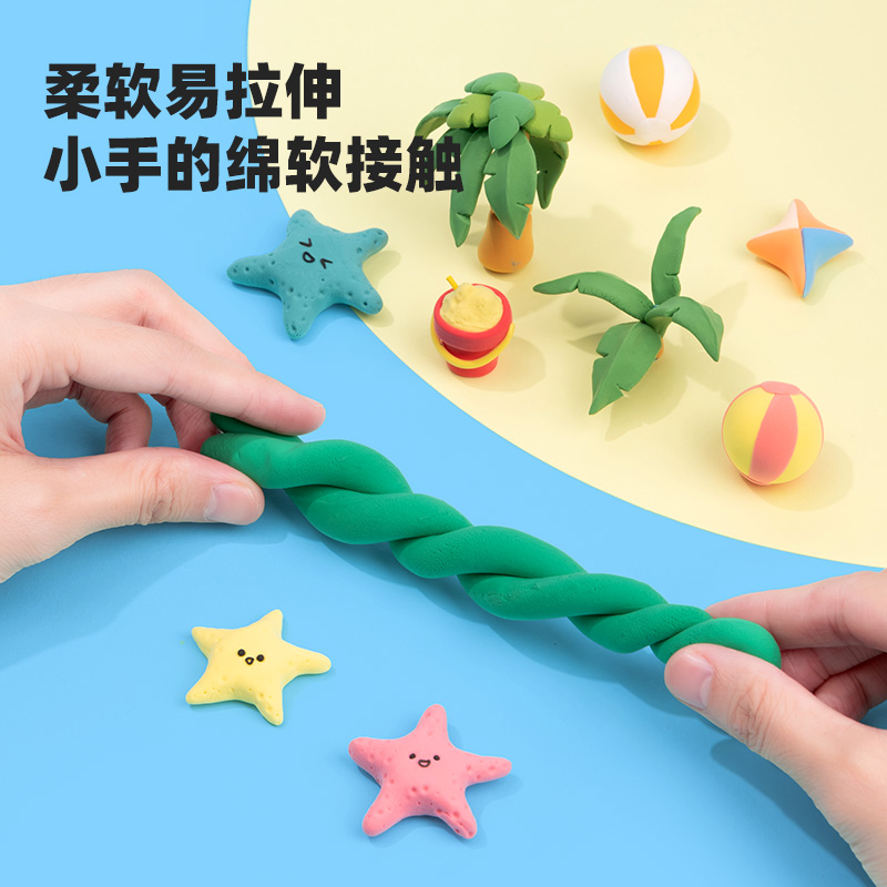 51fun吃瓜YC175-24袋裝粘土(混)(袋)