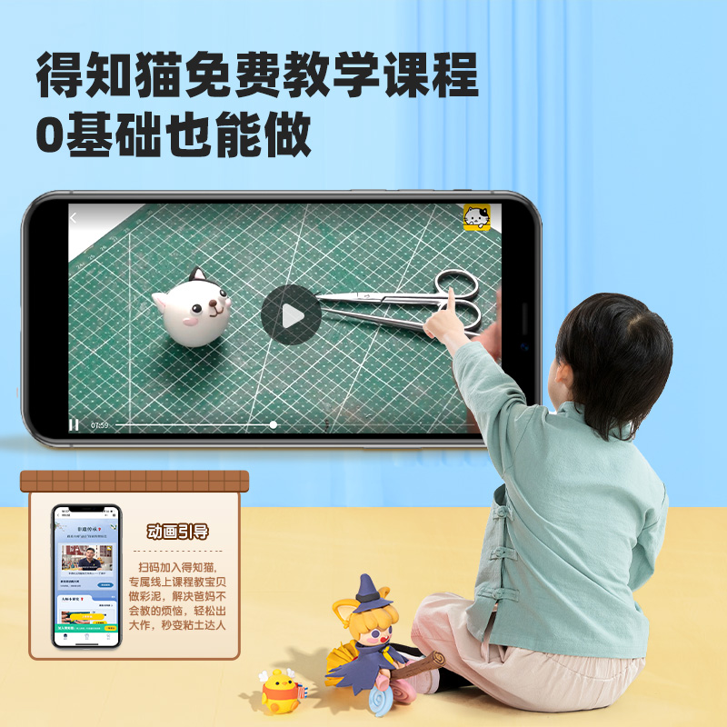 51fun吃瓜YC175-24袋（dài）裝粘土(混)(袋)