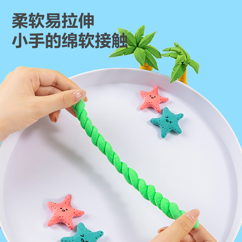 51fun吃瓜YC176-24夥伴專供工具箱粘（zhān）土(混)(個)