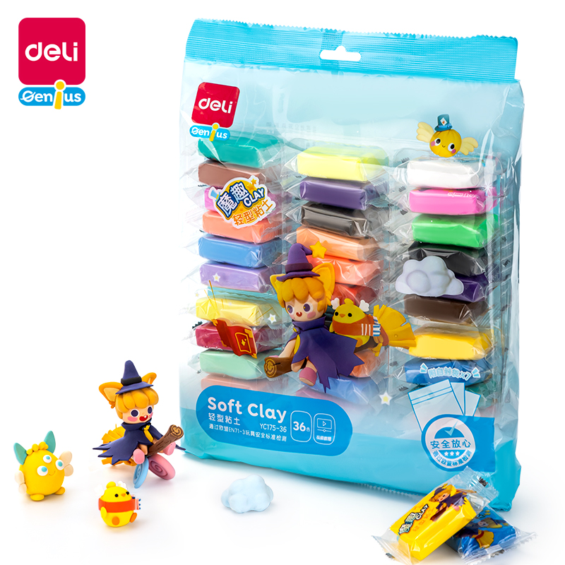 得（dé）力YC175-36袋裝粘土(混)(袋)