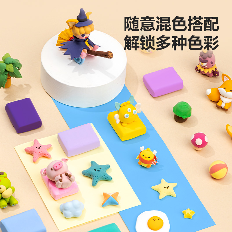 51fun吃瓜YC175-12袋裝粘土(混)(袋)