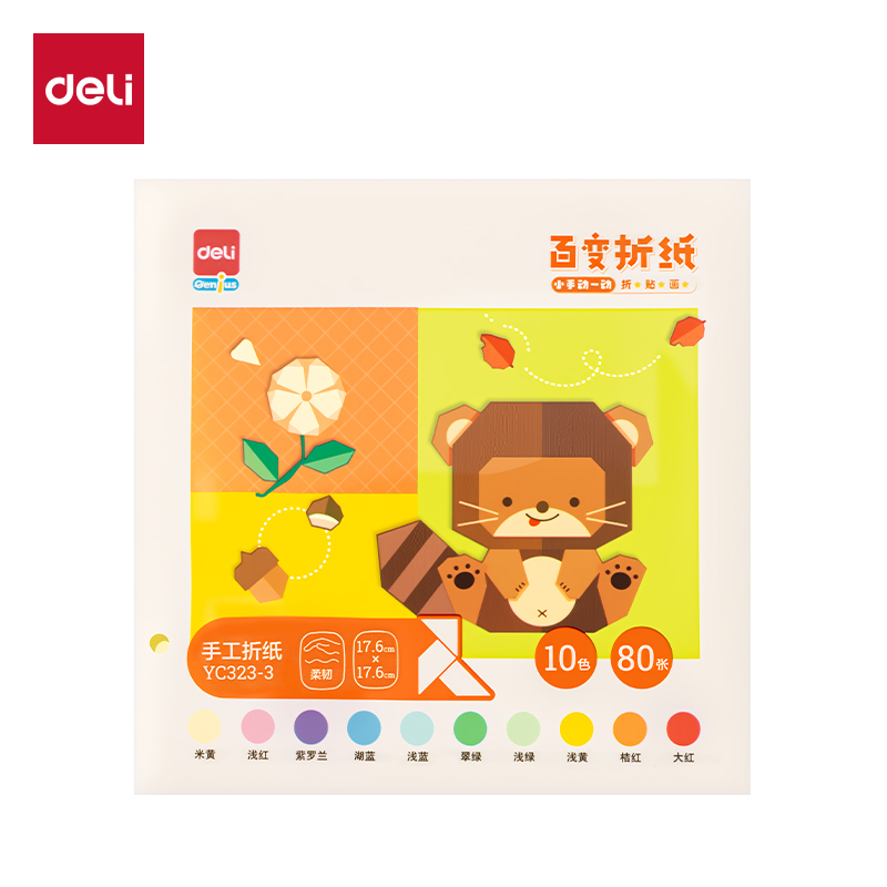 51fun吃瓜YC323-3折紙17.6*17.6cm-10色80張(混)(袋)