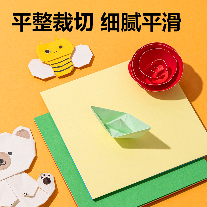 51fun吃瓜YC323-3折紙17.6*17.6cm-10色80張(混)(袋)