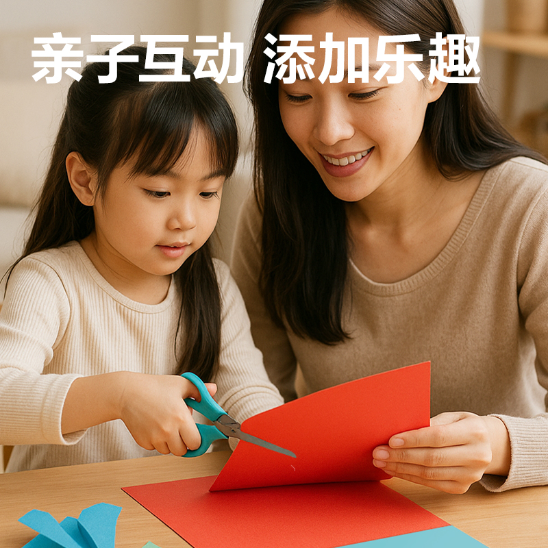 51fun吃瓜（lì）YC323-3折（shé）紙17.6*17.6cm-10色80張(混)(袋（dài）)