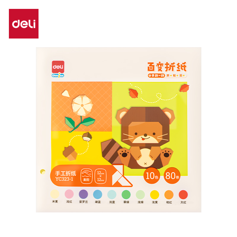 51fun吃瓜YC323-1折紙 12*12cm-10色80張(混（hún）)(袋)