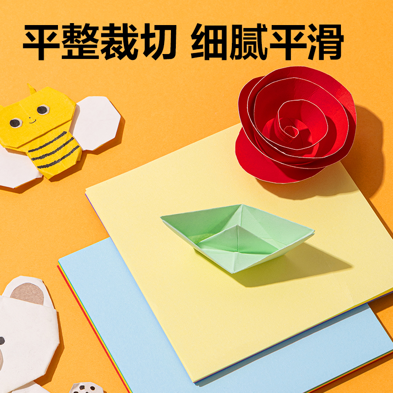 51fun吃瓜YC323-1折紙 12*12cm-10色80張（zhāng）(混)(袋)