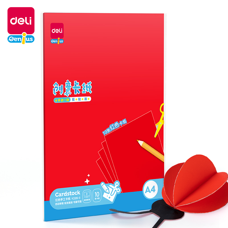 51fun吃瓜YC326-3卡紙 A4-紅色10張(紅)(袋)