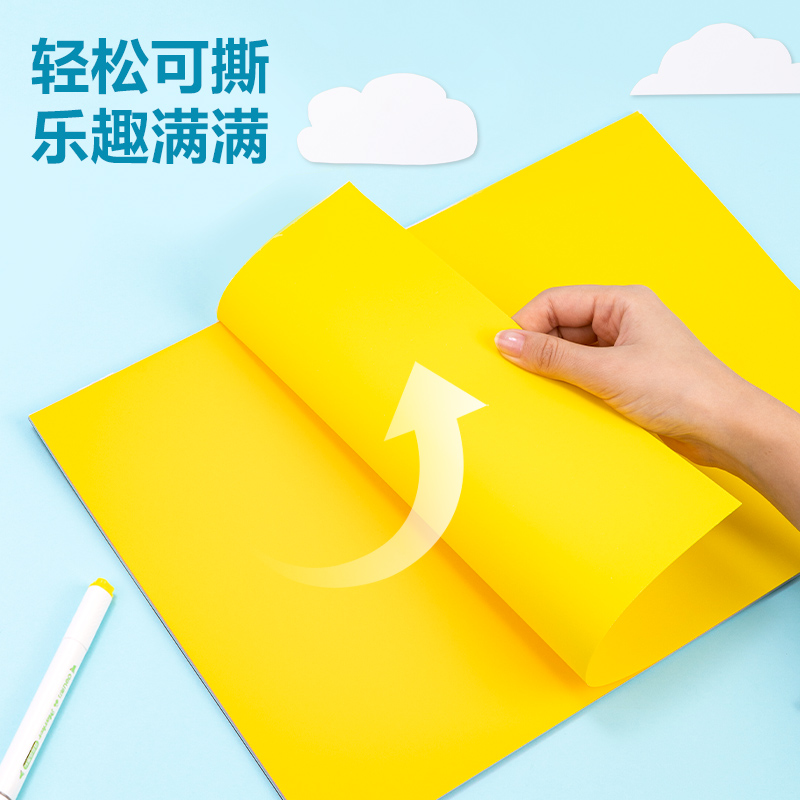 51fun吃瓜YC327-1手繪大師卡（kǎ）紙本18色18張-16K(混)(本)