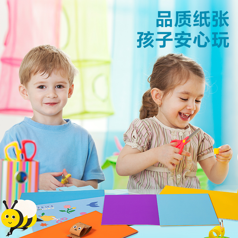 得（dé）力YC327-2手繪大師卡（kǎ）紙本（běn）18色18張-A4(混（hún）)(本)