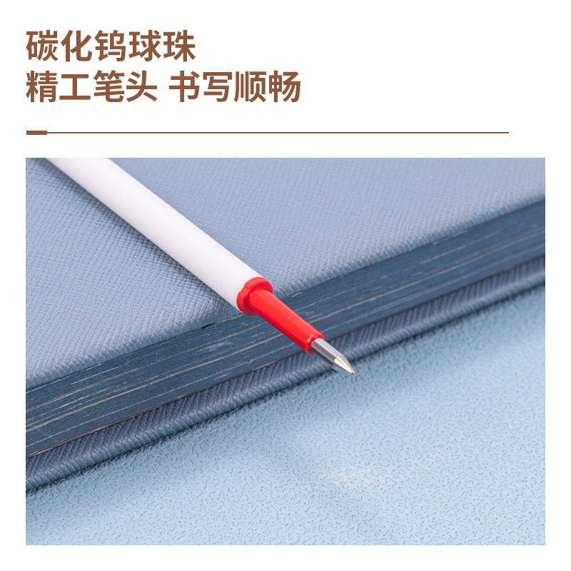 51fun吃瓜GT164可擦按動筆芯0.5mm子彈頭(紅)(支)