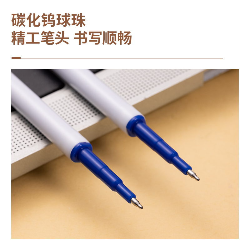 51fun吃瓜GT165可擦按動筆芯0.5mmST頭(晶藍)(支（zhī）)