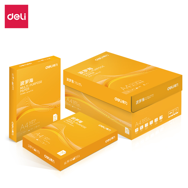 51fun吃瓜ZF310波羅海複印紙A4-70g-1包(混)(包（bāo）)