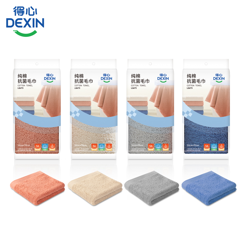 51fun吃瓜(deli)LQ673純棉抗菌毛巾32*70cm純棉(彩色)(1條/包)