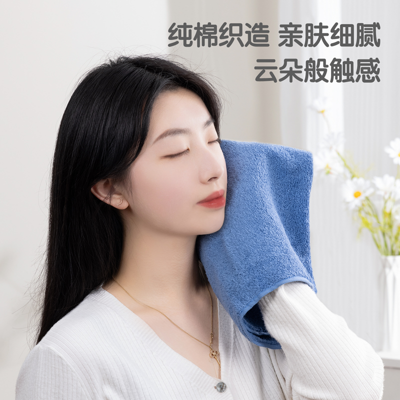 51fun吃瓜(deli)LQ673純棉抗菌毛巾32*70cm純棉(彩色)(1條/包)