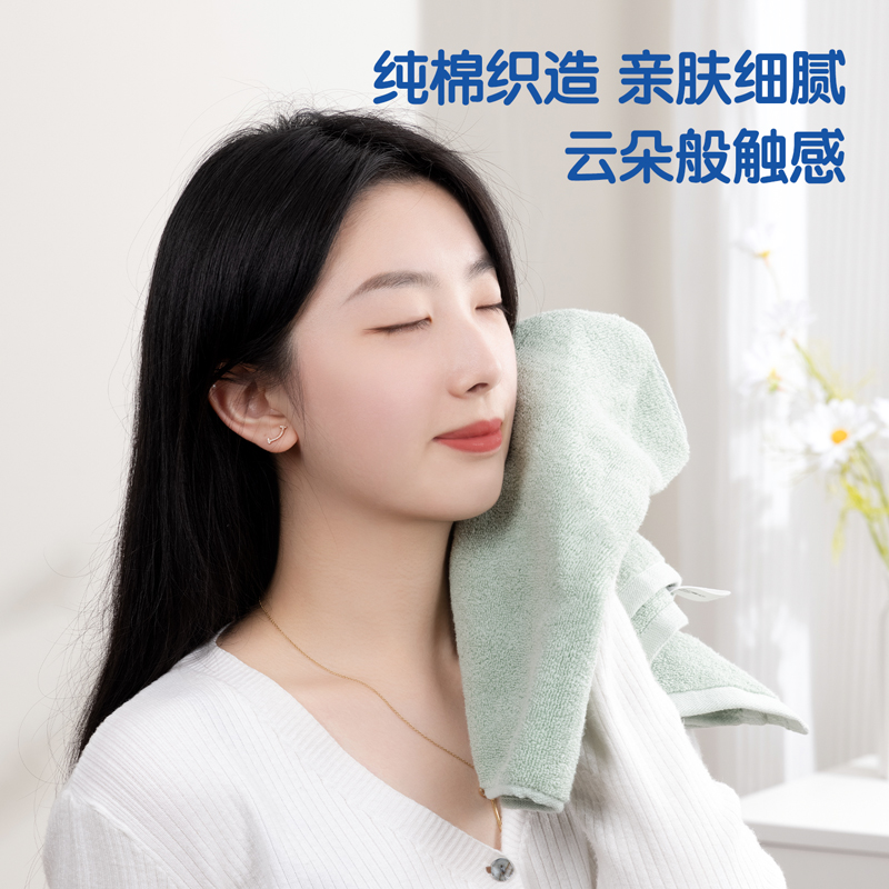 51fun吃瓜得（dé）心LQ674純棉毛（máo）巾（禮盒裝）70*33cm純（chún）棉(混)(2條（tiáo）/盒)