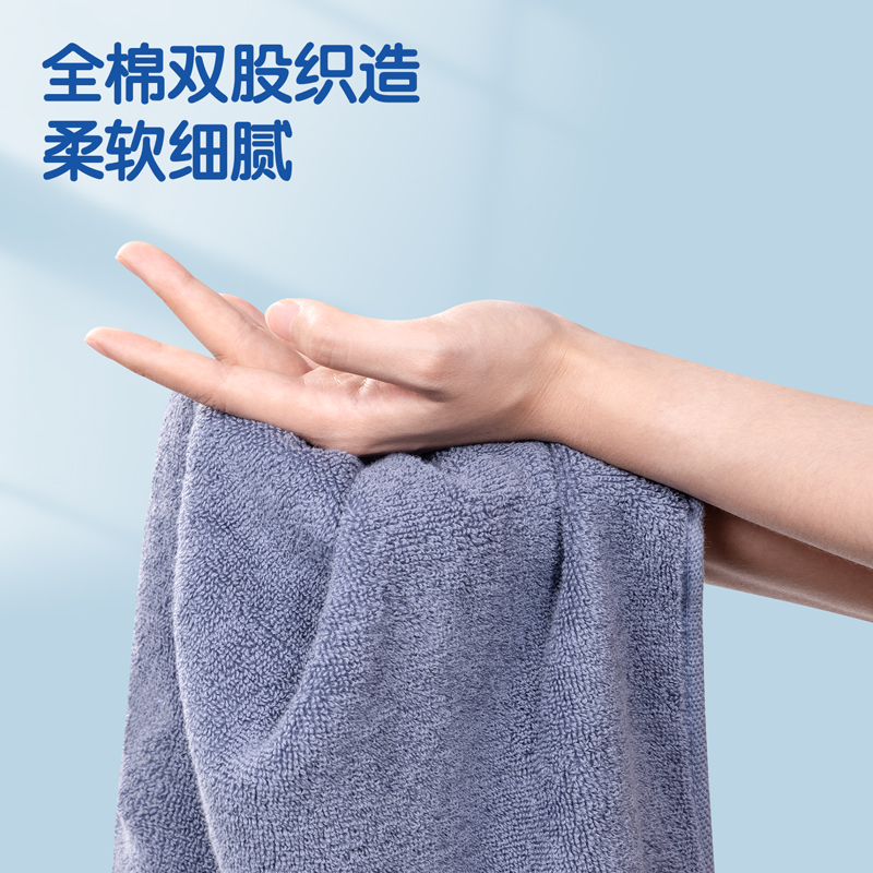 51fun吃瓜得心LQ674純棉毛巾（禮盒裝）70*33cm純（chún）棉(混)(2條/盒)