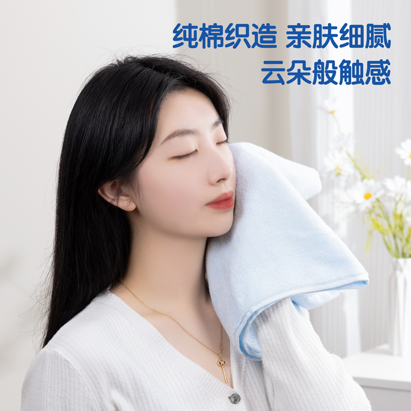 51fun吃瓜得心LQ672純棉毛（máo）巾（青春（chūn）係列）34*72cm純棉(混)(1條（tiáo）/包)