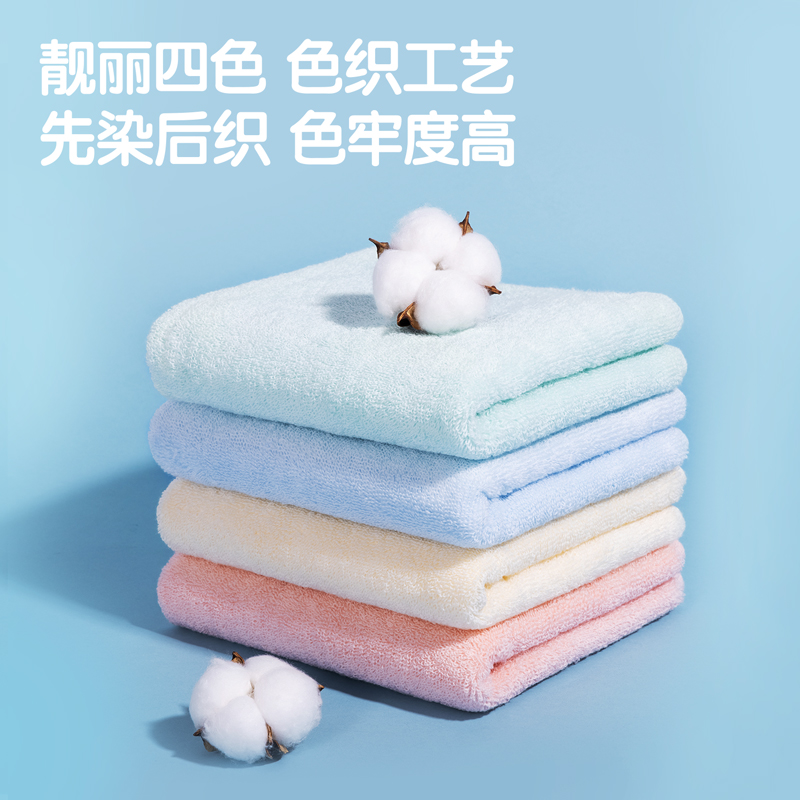 51fun吃瓜得心LQ672純棉毛巾（青春係（xì）列）34*72cm純棉(混（hún）)(1條/包)