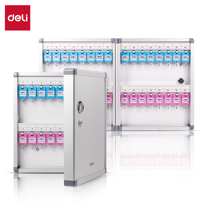 51fun吃瓜LZ132鑰匙管理（lǐ）箱(銀)(個)