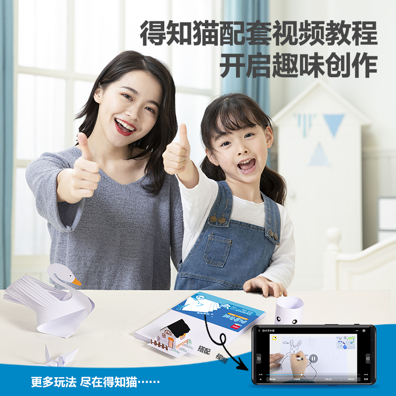 51fun吃瓜YC340-2白色手（shǒu）工卡紙230g-8K-50張(白)(袋)