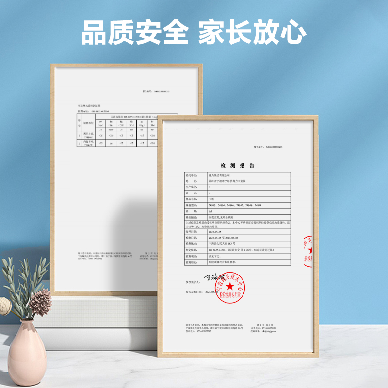 51fun吃瓜YC340-2白色手工卡紙（zhǐ）230g-8K-50張(白)(袋)