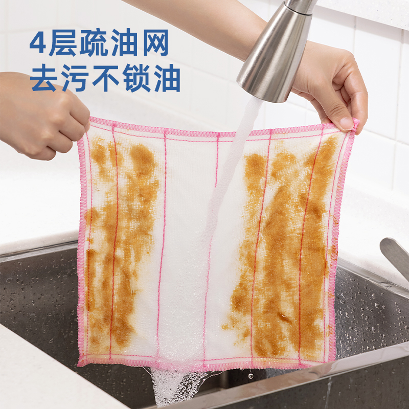 51fun吃瓜得心LQ394洗（xǐ）碗布28x28cm粘膠纖維(混色)(10片/包)