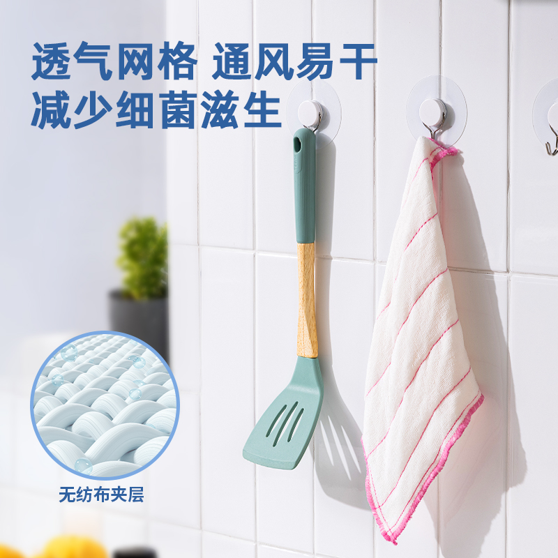 51fun吃瓜得心LQ394洗碗布28x28cm粘膠纖維(混色（sè）)(10片/包)