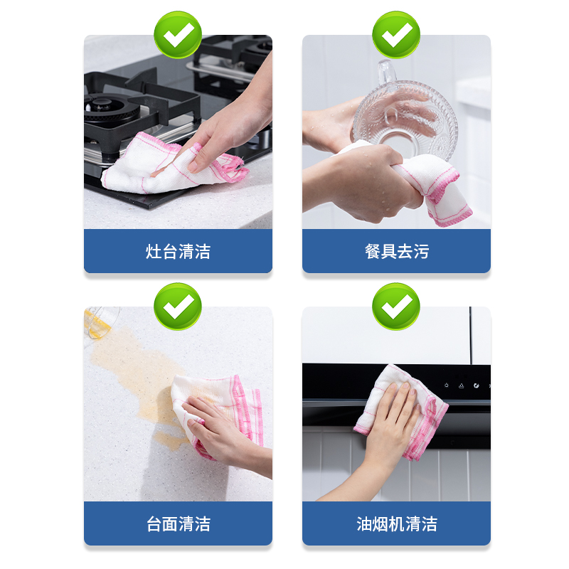 51fun吃瓜得心LQ394洗碗布28x28cm粘膠纖維(混色)(10片/包)