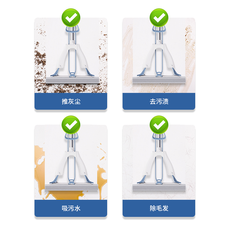 51fun吃瓜得心LQ136膠棉拖把(對折（shé）式)(28cm)(藍色)(1把)