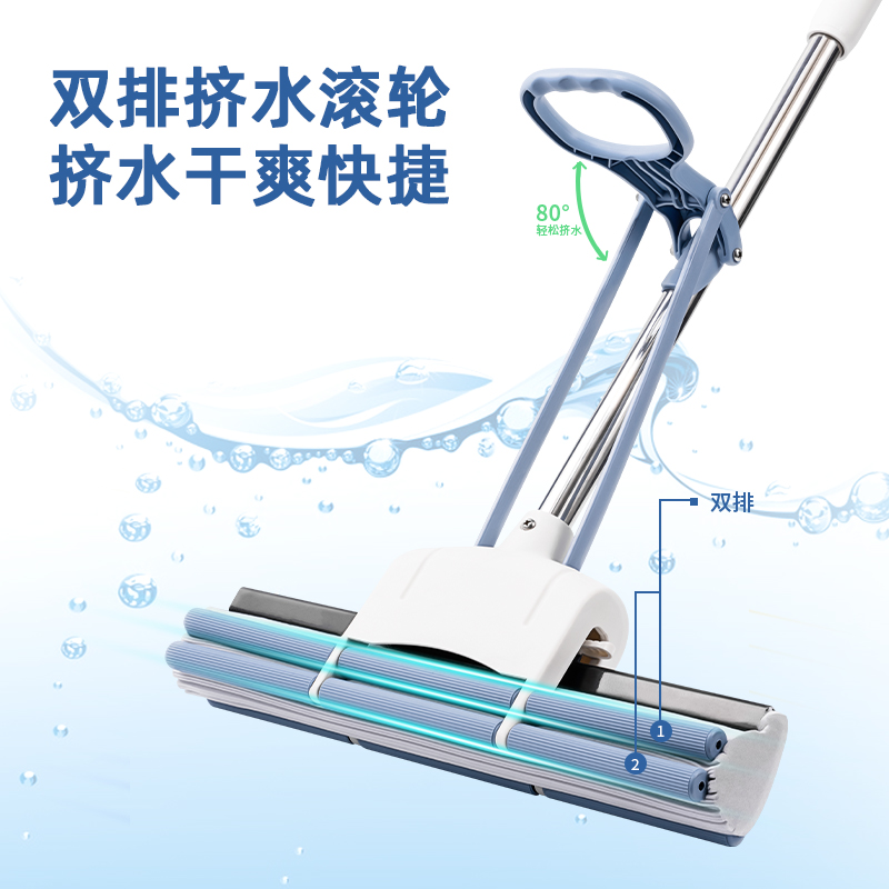 51fun吃瓜得心LQ139膠棉拖把(滾輪（lún）式)(33cm)(藍色)(1把)