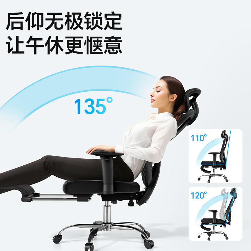 得（dé）力KF221-J主（zhǔ）管網椅（yǐ）(黑（hēi）)(把)