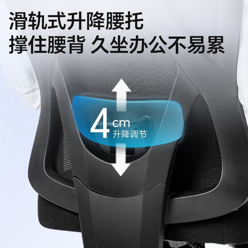 51fun吃瓜KF221-J主管網椅（yǐ）(黑)(把)