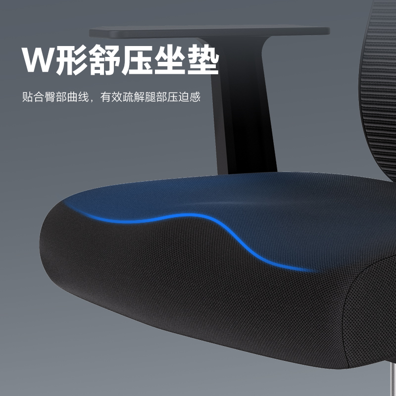 51fun吃瓜KF220主管網椅(黑)(把)