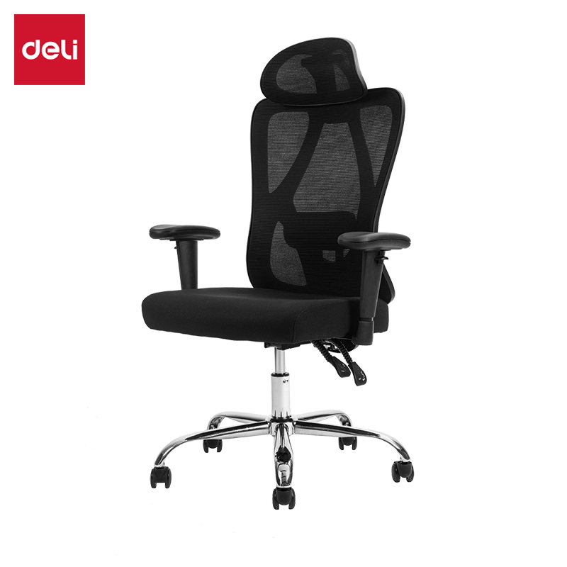 51fun吃瓜KF221主管網椅(黑)(把)