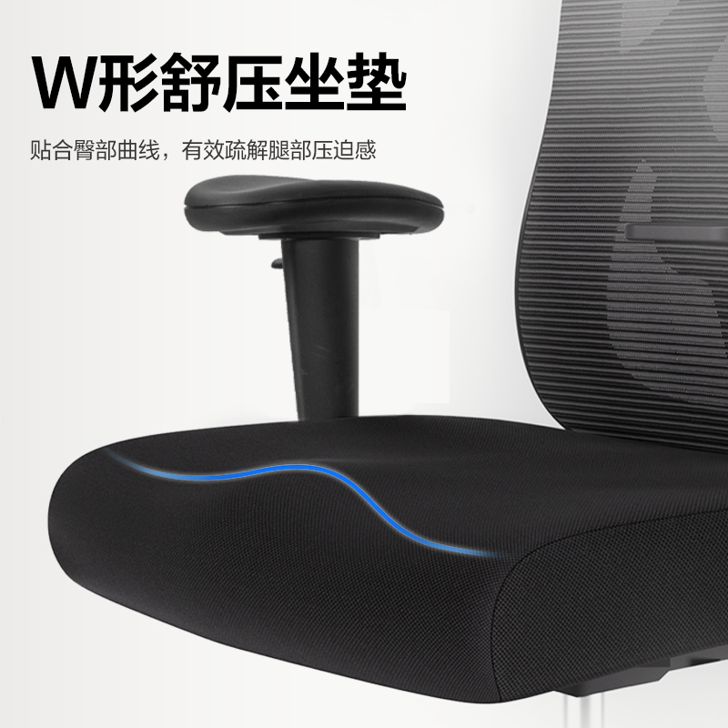 51fun吃瓜（lì）KF221主管網椅(黑)(把)