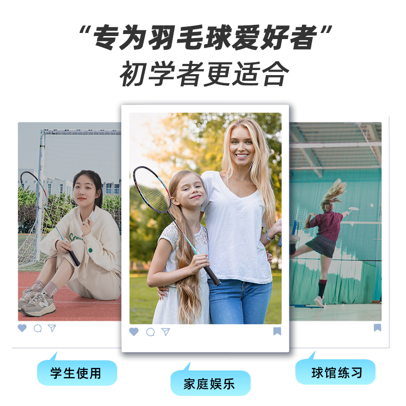 安格耐（nài）特FH119深凹槽臻耐磨（mó）玻鋁一體羽毛球拍(單支裝)(藍)(支)