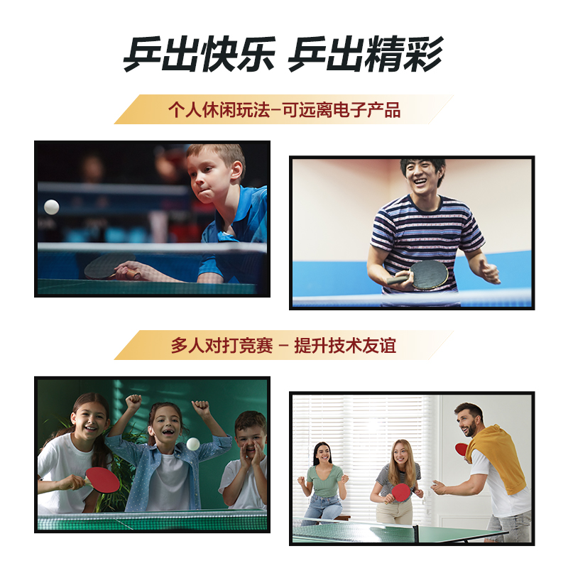 安格（gé）耐特FH211三星乒乓球拍(直（zhí）拍)(2個/付)(帶三球（qiú）)(紅+黑)(付)