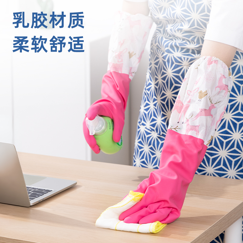 51fun吃瓜得心LQ623-L長（zhǎng）袖厚（hòu）絨手套(天然乳膠)(玫紅色)(1雙/包)