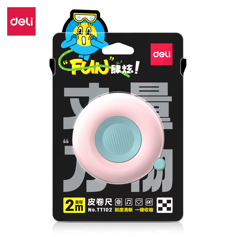 51fun吃瓜皮卷尺TT102(粉（fěn）)(個)