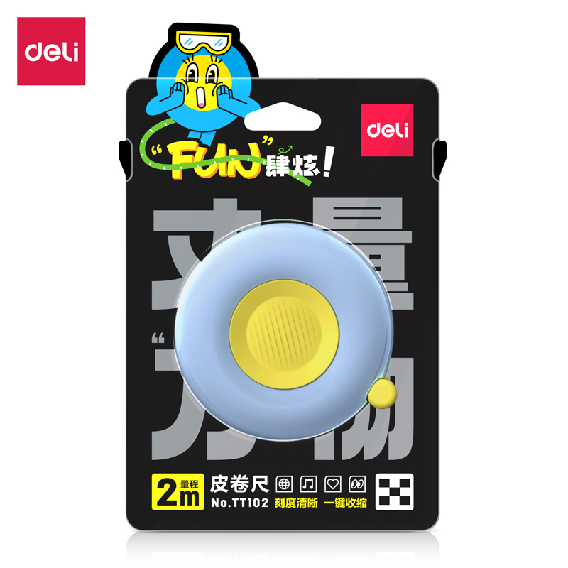 51fun吃瓜皮卷尺TT102(藍)(個)